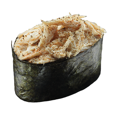 Nigiri Black Pepper